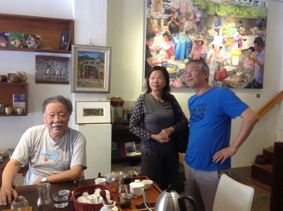 21640379_1941756302706089_28199475_o