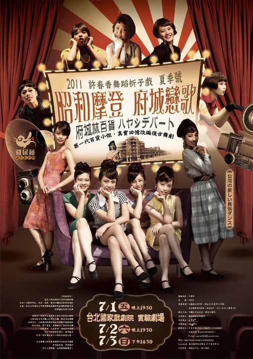 206489_208821809146633_4320653_n