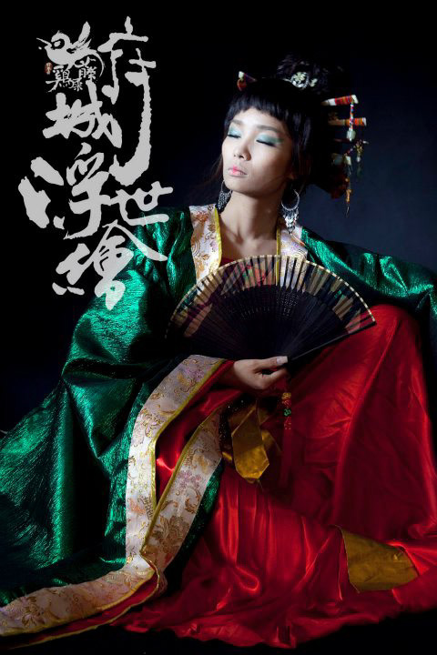 315878_282930915069055_1020268445_n