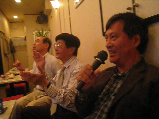 vlcsnap-2007-11-08-23h14m09s26