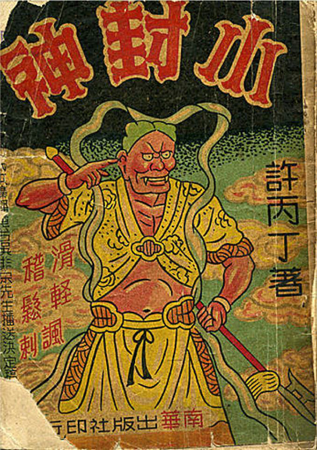 18195010_1671412082887591_1892763002349891848_n