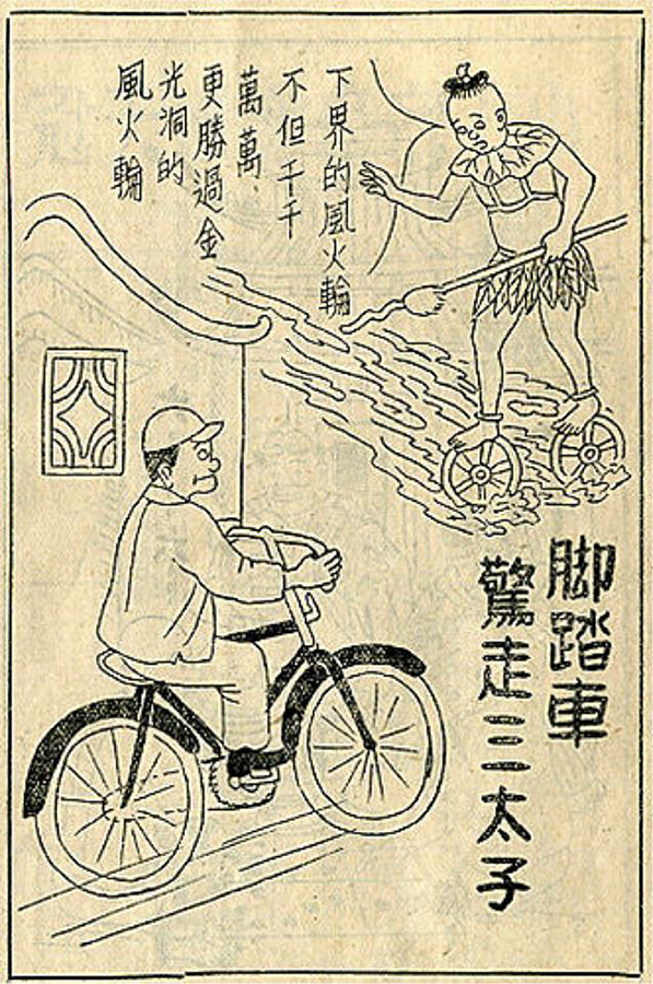 18198386_1671413002887499_6438283673562004549_n