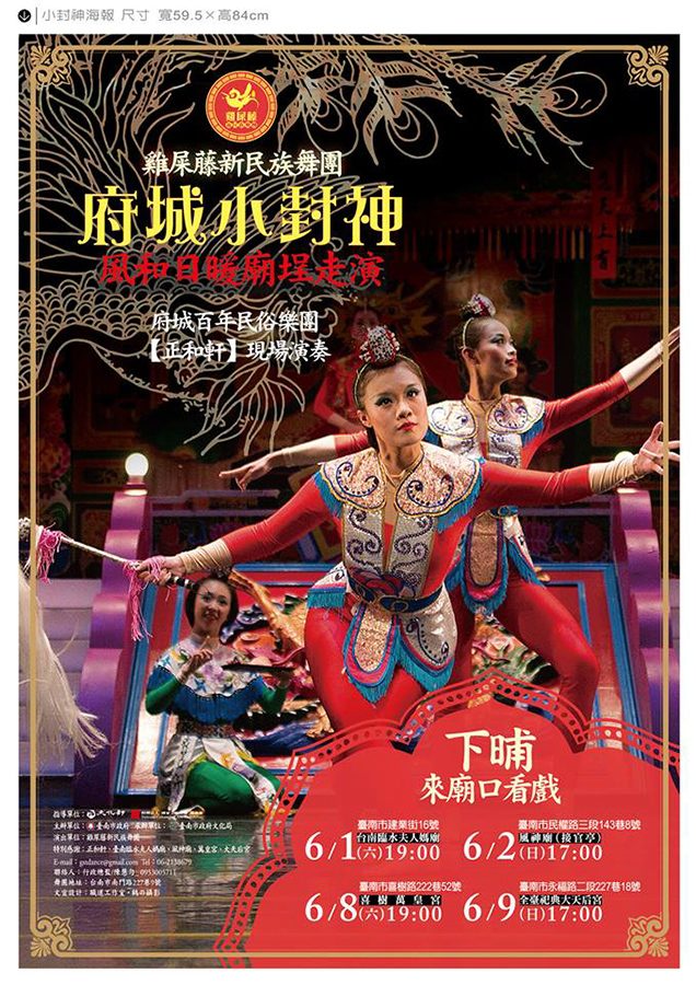 941752_620488937979916_367995122_n