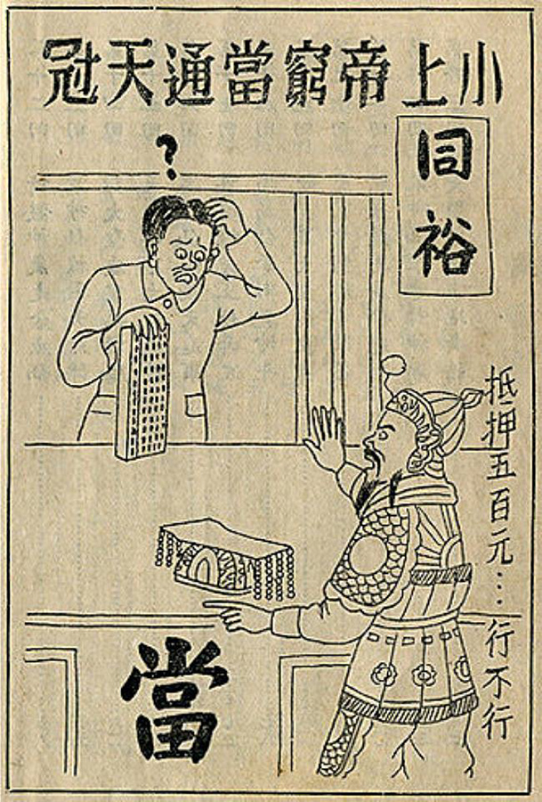 18301579_1671412869554179_4820611463796840536_n