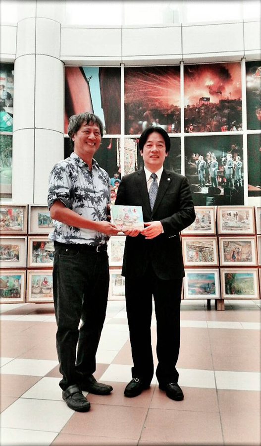 1050429-sec005-1461921670535