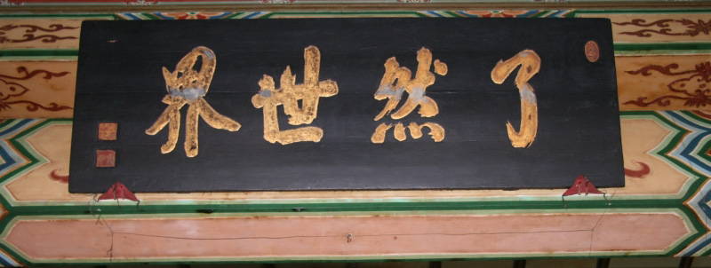 act_month_p0301488005333