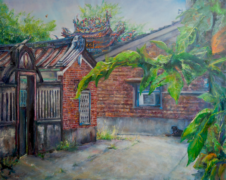 鹽分旺地 100F oil