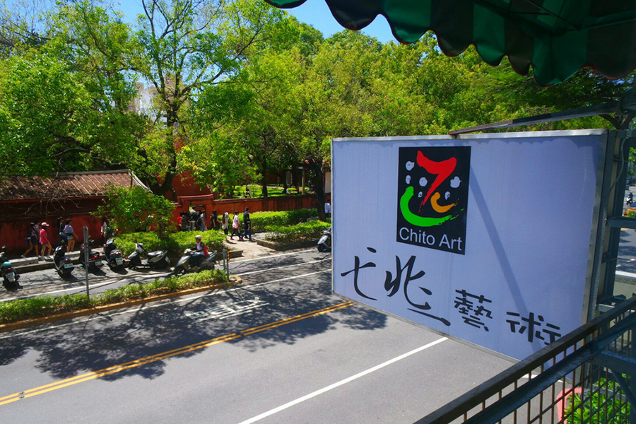 13116383_1106236339397113_8921868939822273524_o