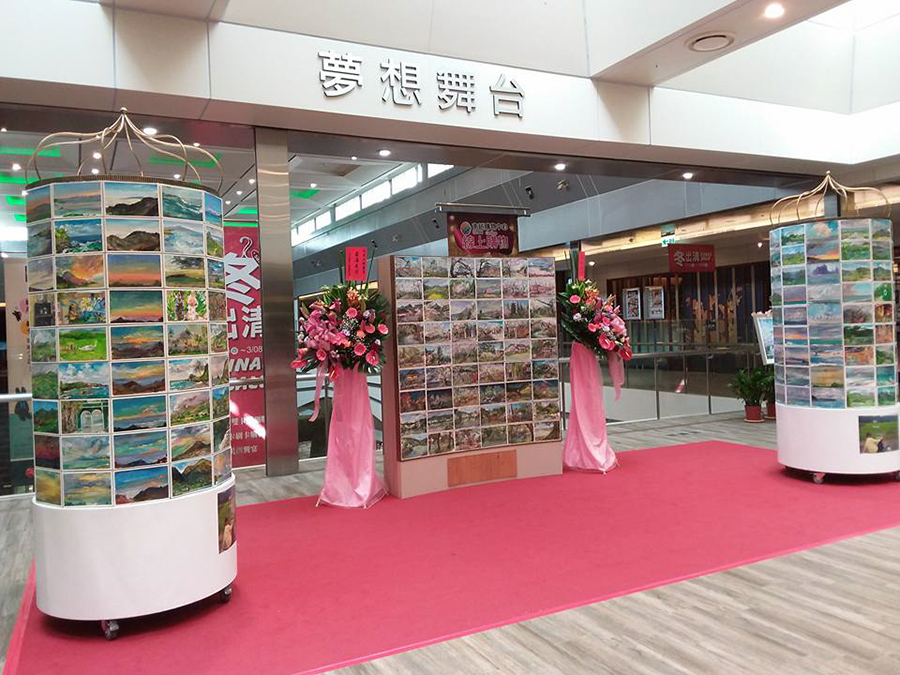 17098522_179505952549034_1850231331432735271_n