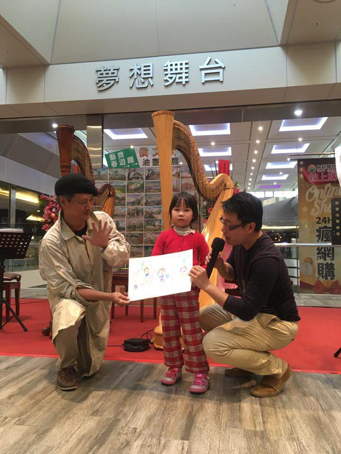 FB_IMG_1488629102230