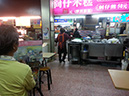 20150128_211646